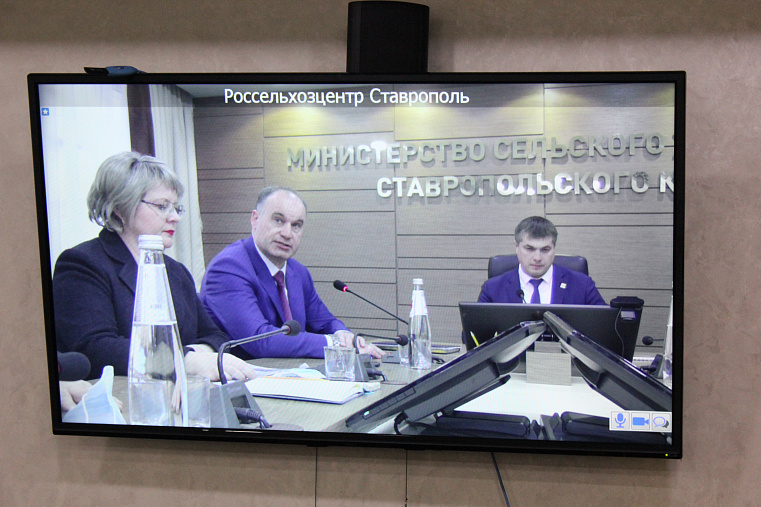 Ставропольский «Россельхозцентр» подвел итоги 2021 года