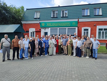 Специалисты Ставропольского филиала Россельхозцентра переняли опыт алтайских коллег